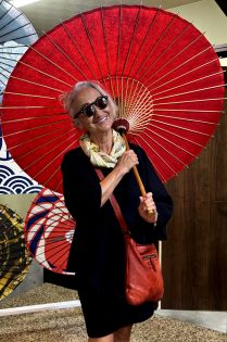 Почивки в Япония