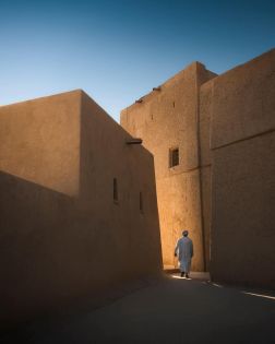 Почивки в Оман