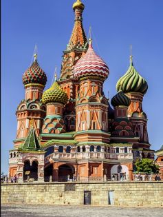 2025 Екскурзии в Русия