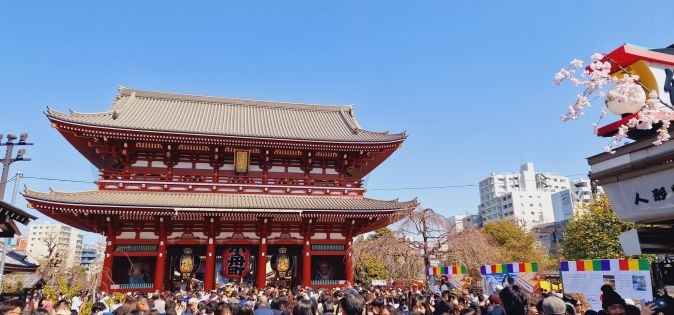 Круиз и екскурзия из Япония, Южна Корея и Хонг Конг 22.11.2025