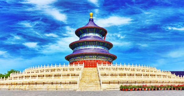 Промо - Приключението Китай