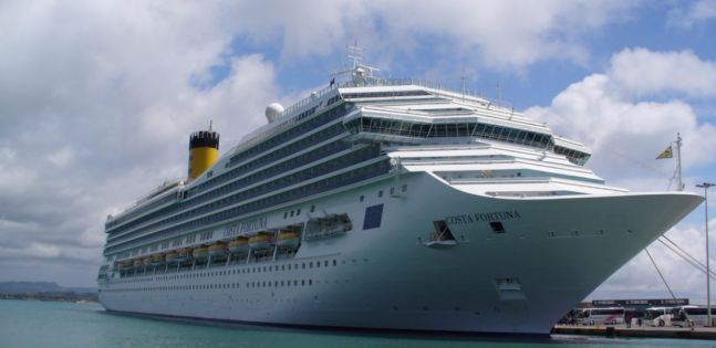 Круиз - Канарски острови и Мадейра - Costa Fortuna