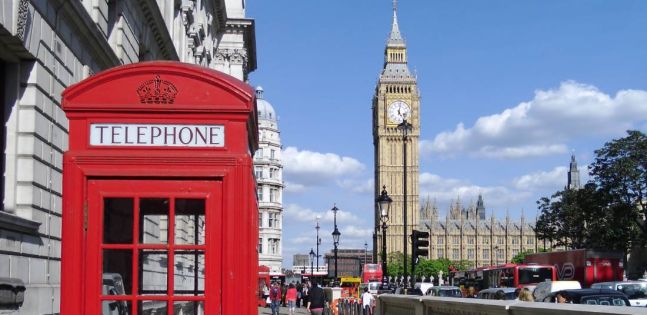 Лондон - петдневна