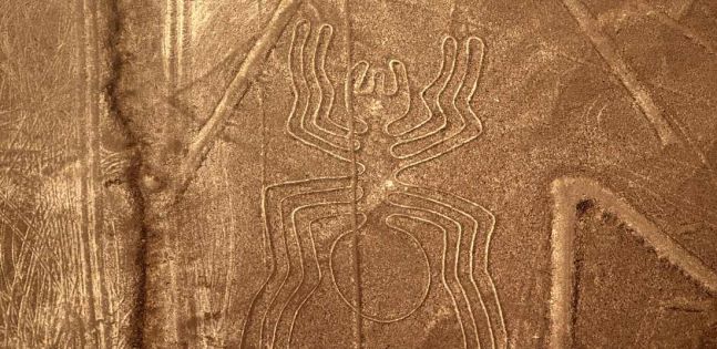 Перу - Великден 2026