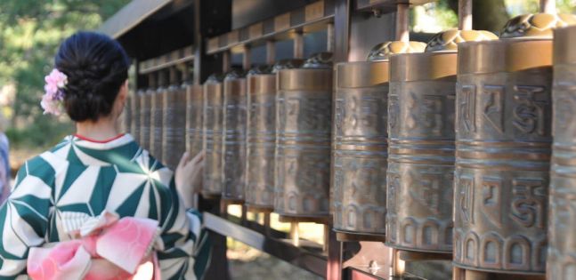 Оферти Япония