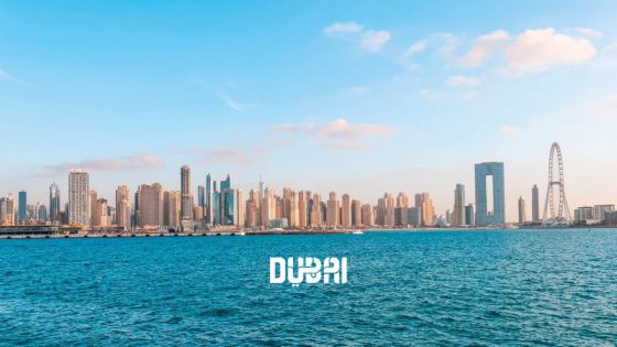 Оферти Дубай