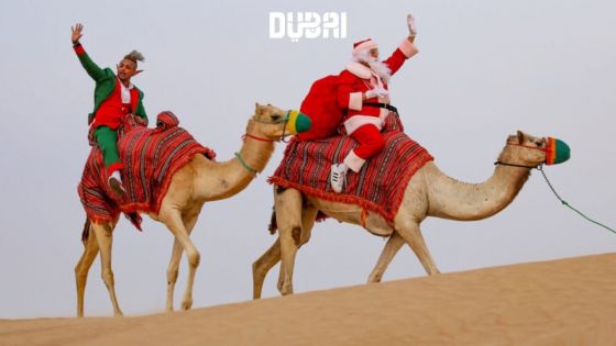 Коледа в ДУБАЙ и АБУ ДАБИ - 7 дни!