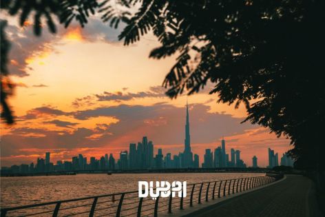 Оферти Дубай