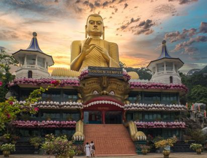 Благословен Великден в Шри Ланка, 11-19.04.26г., с водач