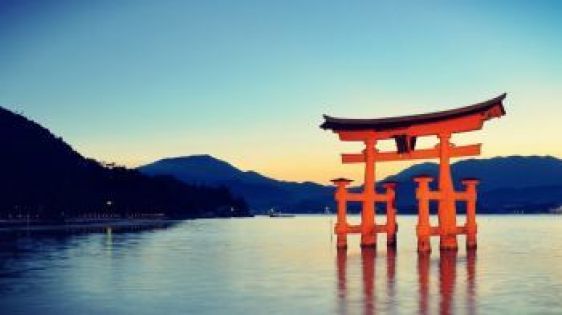 Оферти Япония