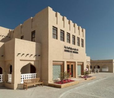 Souq Al Wakra Hotel Qatar By Tivoli