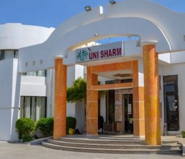 UNI SHARM AQUA PARK