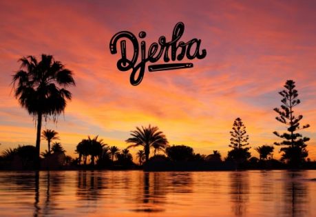 Оферти Тунис