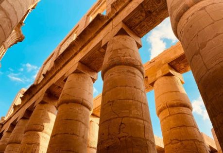 Оферти Египет