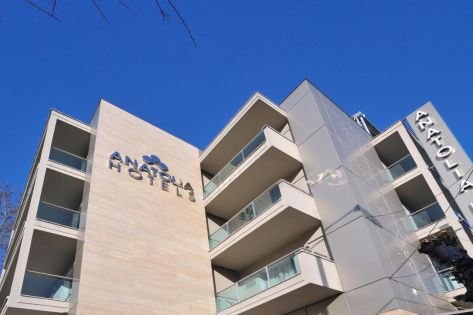НОВА ГОДИНА 2027 В СОЛУН - ANATOLIA HOTEL THESSALONIKI 4* / ПАКЕТ 2 НОЩУВКИ В ПЕРИОД: 30.12.2026 - 0
