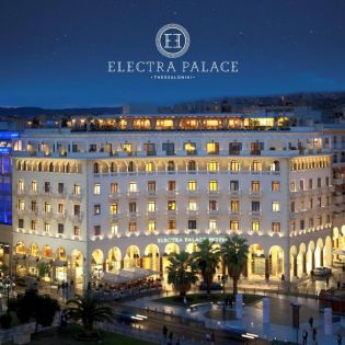 НОВА ГОДИНА 2027 В СОЛУН - ELECTRA PALACE THESSALONIKI 5* / ПАКЕТ 2 НОЩУВКИ В ПЕРИОД: 30.12.2026 - 0
