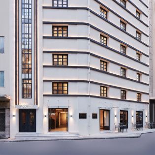 НОВА ГОДИНА 2027 В СОЛУН - VANORO HOTEL THESSALONIKI 5* / ПАКЕТ 3 НОЩУВКИ В ПЕРИОД: 30.12.2026 - 03.